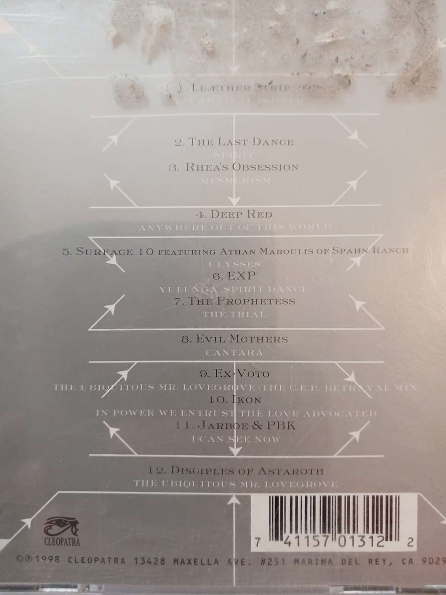 The Carnival Within, A Tribute to Dead Can Dance CD, US