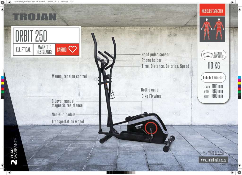 Trojan Orbit 250 Elliptical