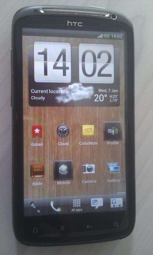 Pre-loved HTC Sensation Z710e