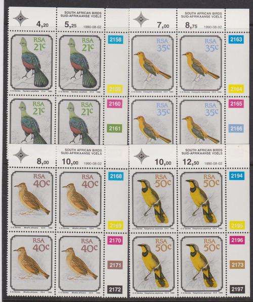 R.S.A. 1990 S.A.C.C. 727-730 "South African Birds" Set of 4 Control Blocks M.N.H.