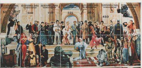 Thematic  " Filmstars" Sheet of 14 stamps M.N.H.  (As per scan)