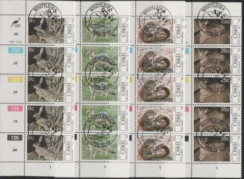 Ciskei 1982 "Small Mammals" Set of 4 Control Blocks C.T.O.