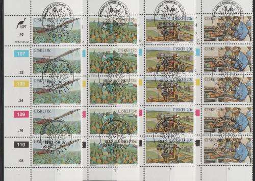 Ciskei 1982 "Pineapple Industry" Set of 4 Control Blocks C.T.O.