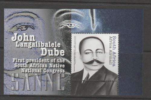 S.A. 2012 S.A.C.C. 2219 "John Dube" M/Sheet M.N.H.