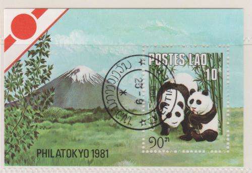 Thematic:  M/Sheet C.T.O.