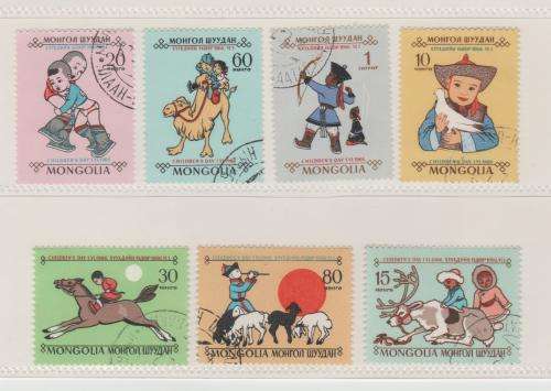 Thematic: "Children"s Interest" 7 stamps (used)