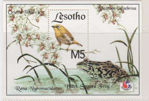 Thematic: "Lesotho  M/Sheet  M.N.H.