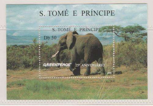 Thematic: "Elephant" M/Sheet Mint 2 Hinge marks