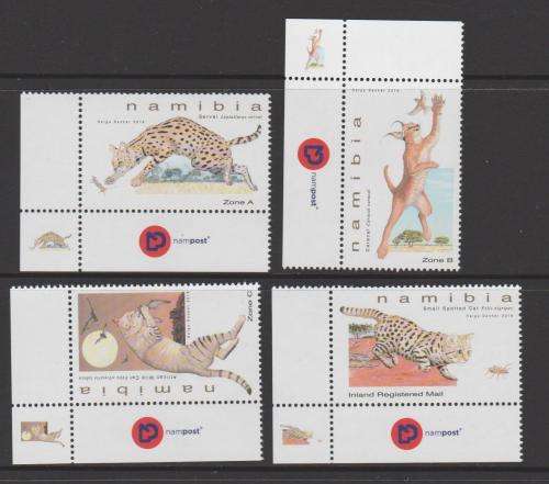 Namibia 2018  "Small Felines of Namibia" Set of 4 M.N.H.