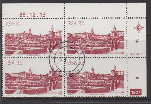S.A. 19-12-86 "4th Definitive issue" R2.00 Reprint C.T.O. (as per scan)