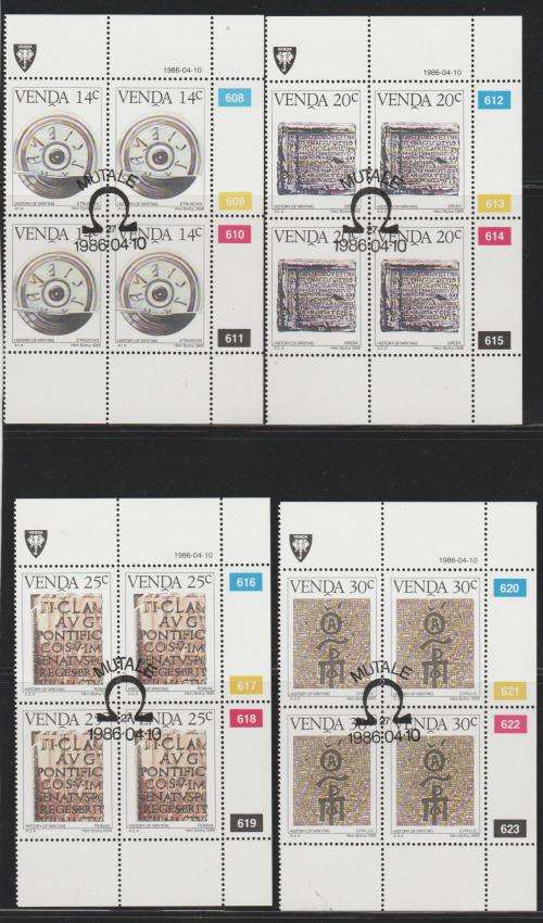 Venda 1986 "History of Writing" Set of 4 Control Blocks C.T.O. (5th issue)