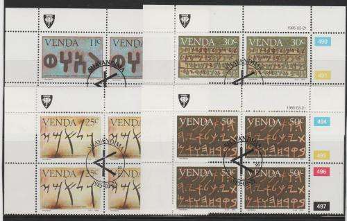 Venda 1985 "History of Writing (4th issue) Set of 4 control Blocks C.T.O.