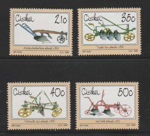 Ciskei 1990  "Agricultural implements" Set of 4 M.N.H.