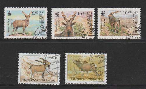 Thematic: "Animals" 5 stamps C.T.O.