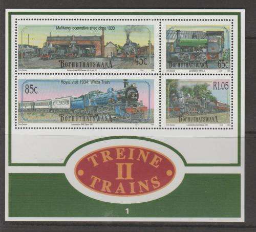 Bop 1993 "Trains" (2nd series) M/Sheet Mint Hinge