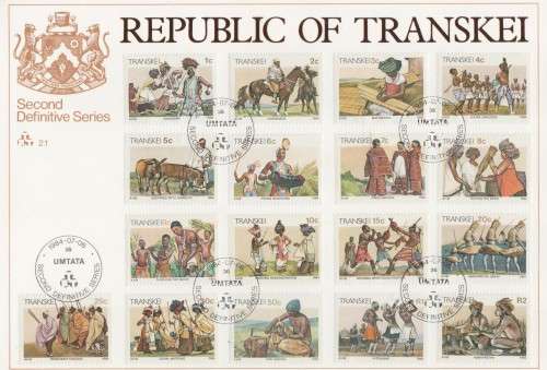 Transkei; 1984 "2nd Definitive issue " Xhosa Culture"  F.D Folder.2.1