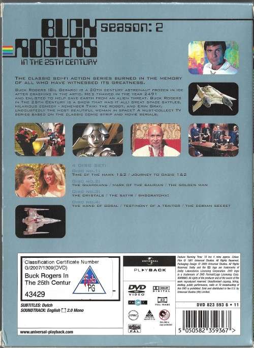 Buck Rogers in the 25th Century - Season 2 DVD Set