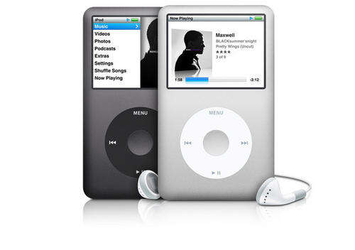 iPod Classic 160GB 7th Gen + iBeats by dre Headphones + 65GB ADSL voucher
