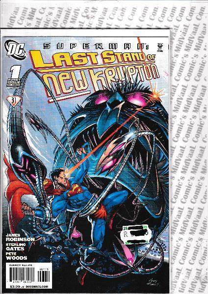 SUPERMAN: LAST SON OF KRIPTON # 1 - 3 COMPLETE RUN - MINT