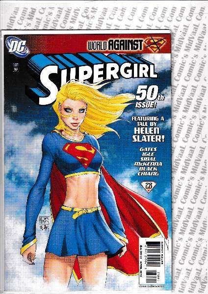 SUPERGIRL # 50 MICHAEL TURNER COVER - MINT