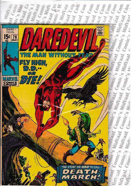 DAREDEVIL # 76 CONDT VERY FINE - MAY.1971