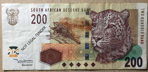 Mboweni 2nd Issue R200