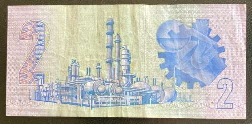 CL Stals R2 Replacement Note WW Serial no.