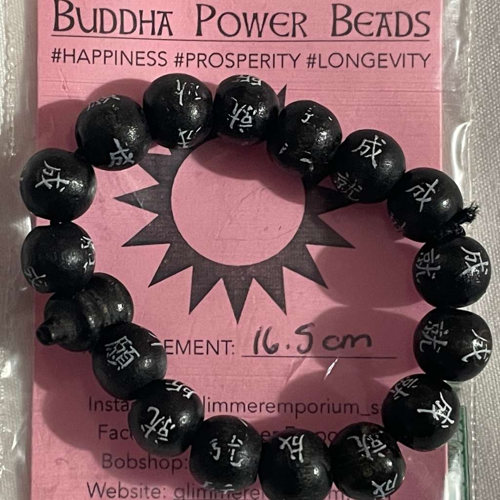 Buddha Bead Bracelet