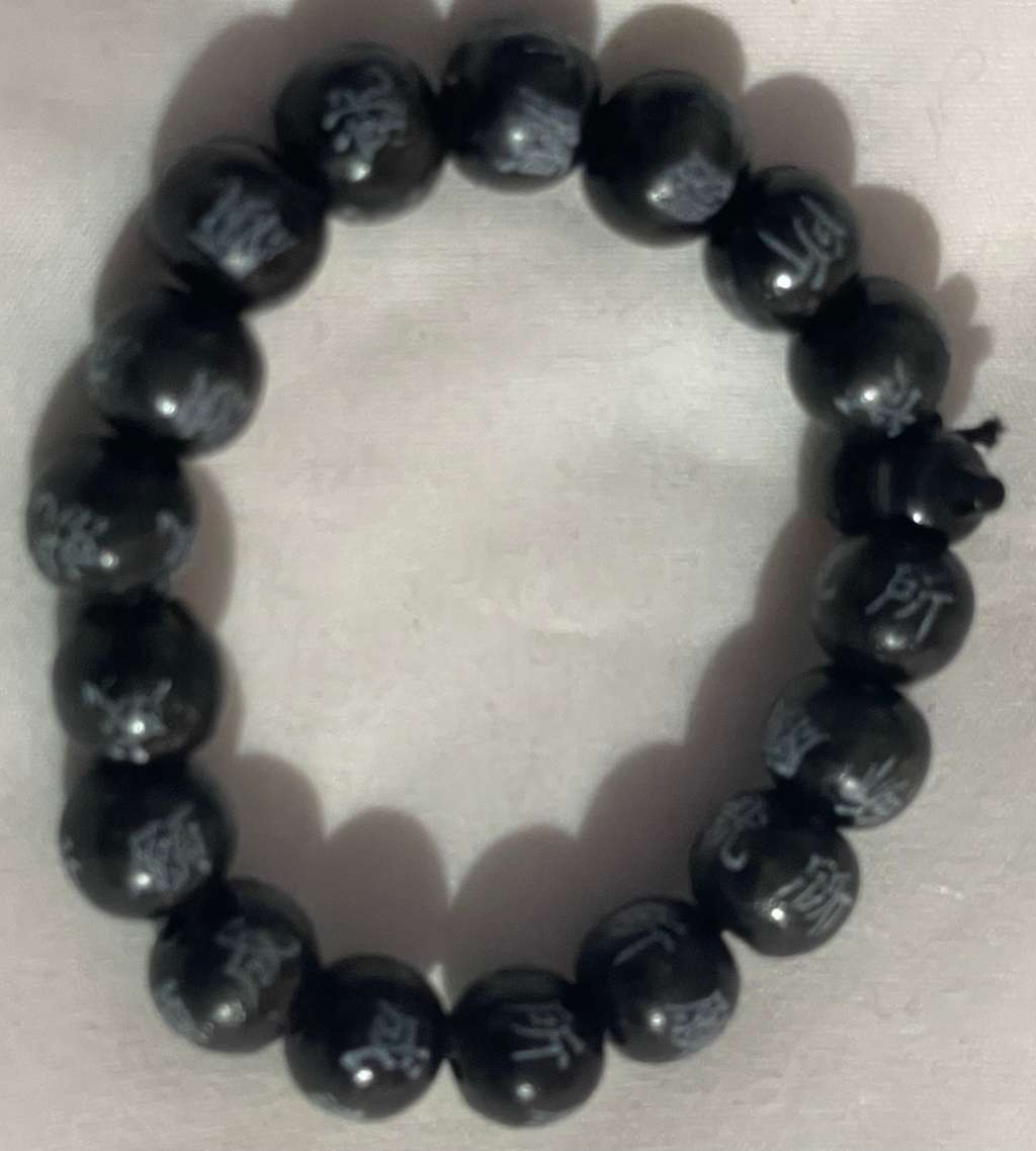Buddha Bead Bracelet