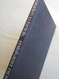 BRINK, Andre P. - Miskien Nooit - (1ste Uitgawe Hardeband)