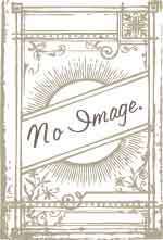 OPPERMAN, D.J. (Red) - Senior Verseboek - (Hardeband)