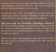SMIT, Nina - Die Groot Boek Van Christelike Aanhalings Volume 2 - (Hardeband)