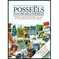 WEST, Richard - Posseels van die Hele Wereld -  (Hardeband)