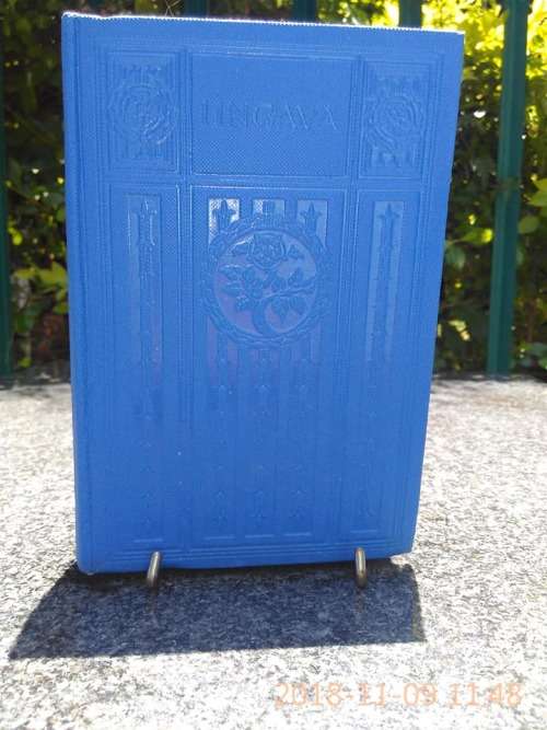 BALLANTYNE, R.M. - Ungava : A tale of the Eskuimaux land - (Hardcover in Wrapper)