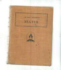 ERASMUS, Rudolf - Regter - (Hardeband in Stofomslag)