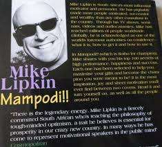 LIPKIN, Mike - Mampod !! - (Excellent Paperback)