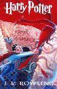 ROWLING, J.K. -  Harry Potter en die Kamer van Geheimenisse - (Sagteband)