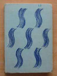 BLYTON, Enid - Three Cheers Secret Seven - (Hardcover)