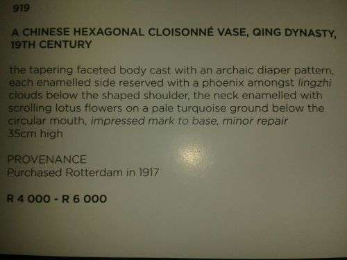 Chinese Hexagonal Cloisonne Vase, Qing Dynasty, 19th century with Stephan Weltz provenance