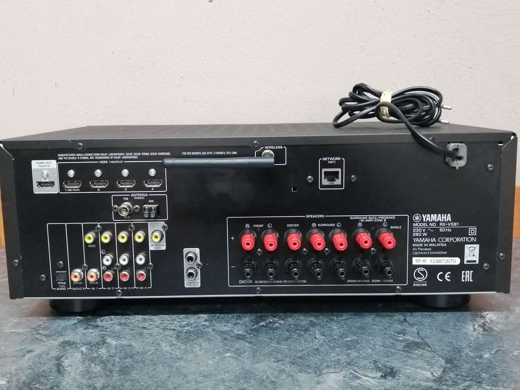 YAMAHA RX-V581 7.2CH AV RECEIVER