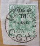 [no.92] 1D  BESIEGED