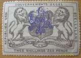 [NO.97]  2SHILLING   STELLELAND