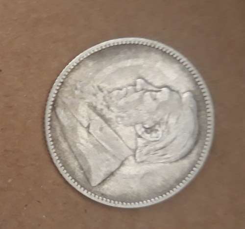 1896 1 shilling