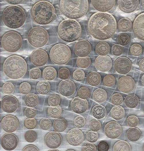 SILVER BULLION 70g SILVER COINS FOR STARTERS - CHEAP!!!