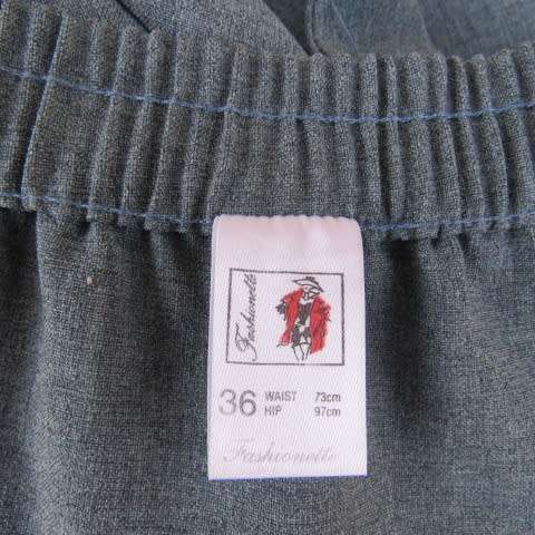 Versatile vintage fold over skirt in mottled jade colour. Size 36/12 by FASHIONETTE. New condition