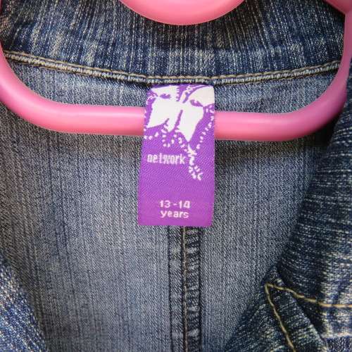 Capped sleeve blue denim jean jacket for 13 to 14 yr old girl.Two small dummy pockets. As new.