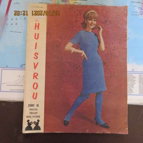 Die Huisvrou van Februarie 1968. Met pragtige hekelpatrone en persoonlike boodskap van Dr C Barnard,