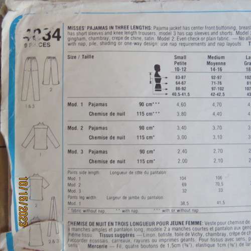 STYLE sewing pattern for ladies pajama set in size S M L. Good condition. 4034