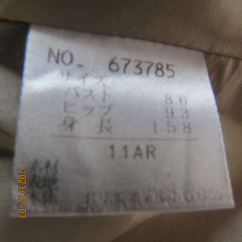 Smart ecru colour dropped waist dress with tiered bottom. Size 36. Square neckline. Fully lined.