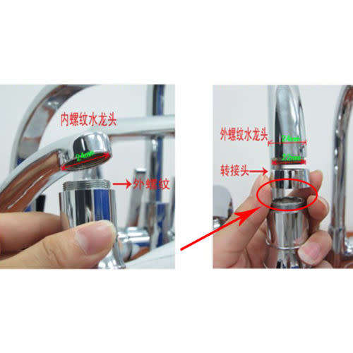 LED color changing temp sensor